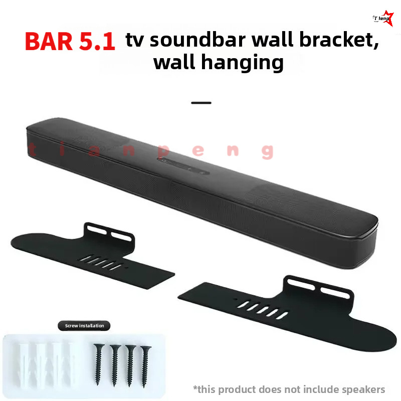 WYORESY For JBL BAR 5.1 Soundb - Soundbar Wall Mount Bracket Universal review and price