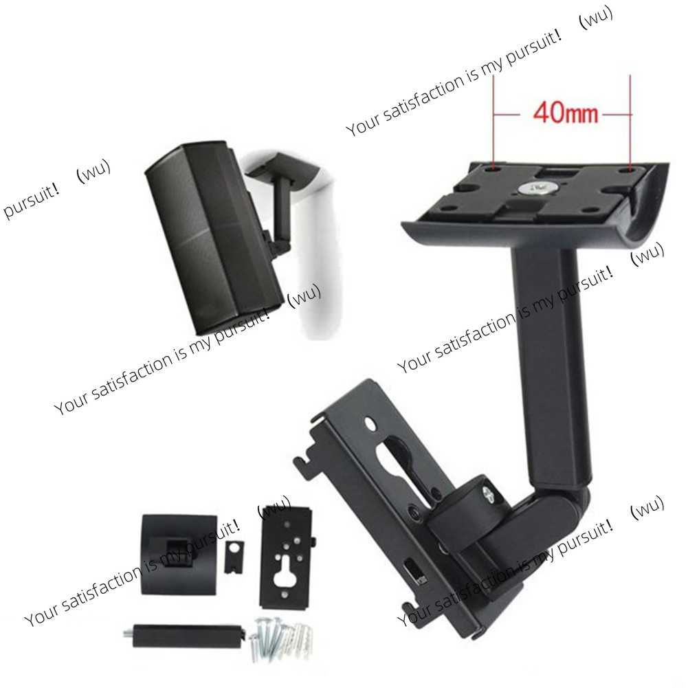 Surround Speaker Wall Mount Ce - Speaker Wall Ceiling Mount Bracket review and price